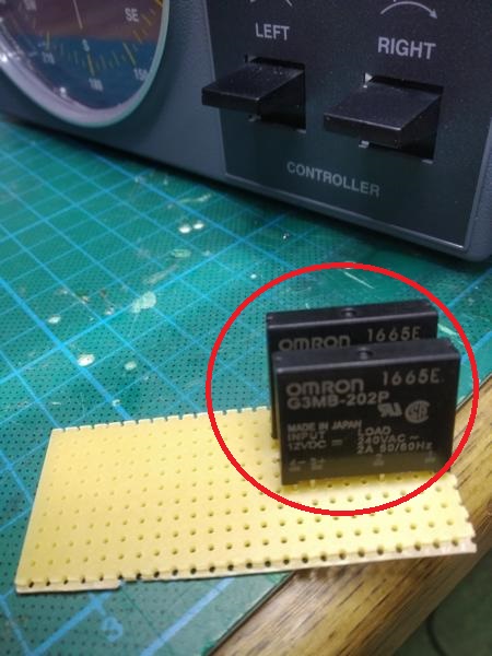 yaesu_g450_fernschalter12v_2.jpg